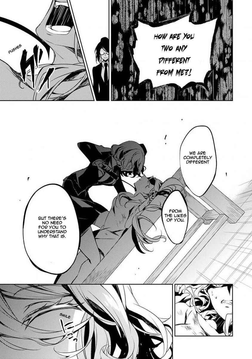 Page 37 Chapter 7 Angels of Death Episode.0
