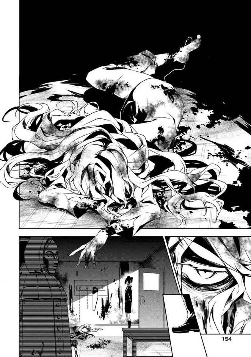 Page 40 Chapter 7 Angels of Death Episode.0
