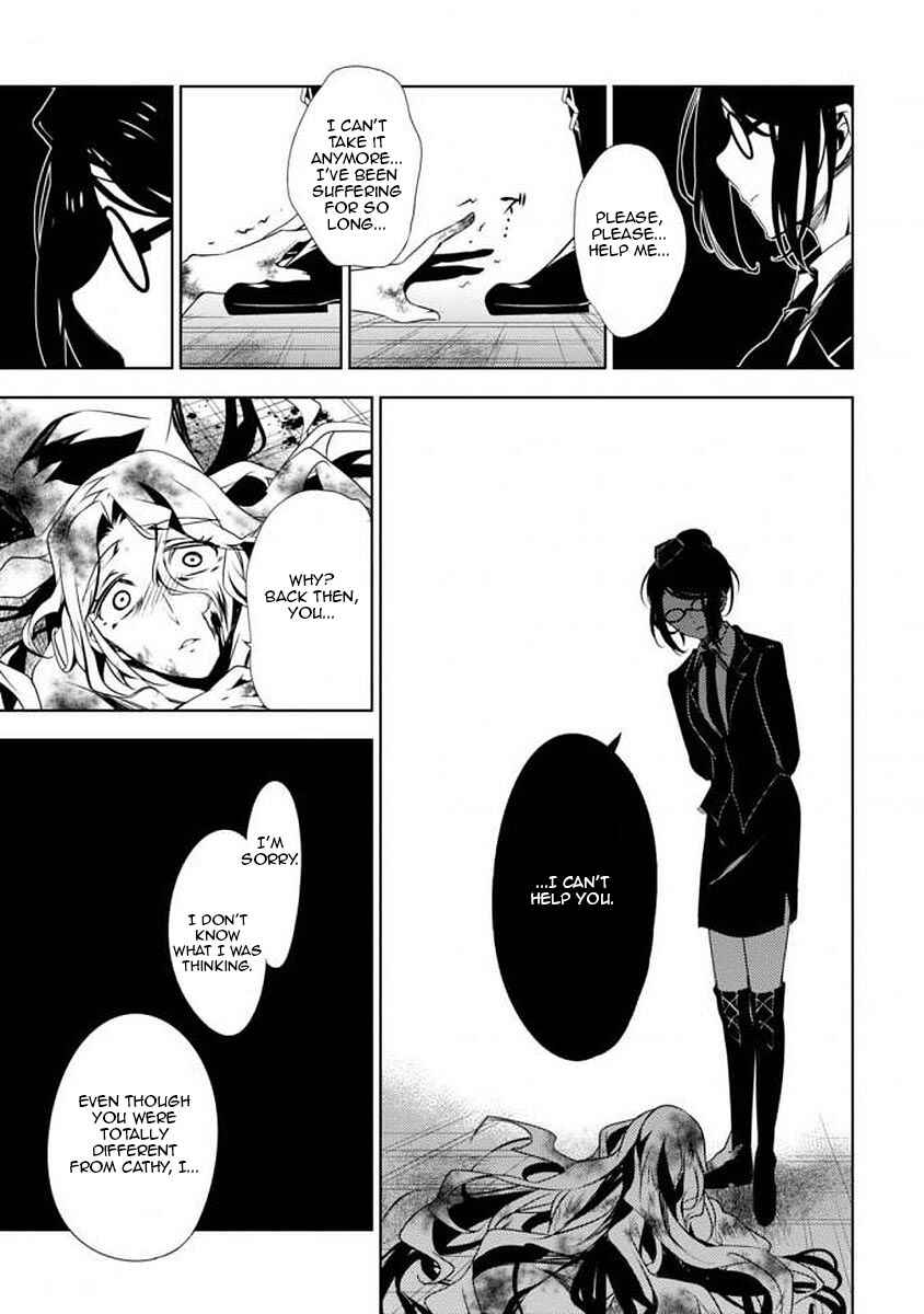 Page 41 Chapter 7 Angels of Death Episode.0