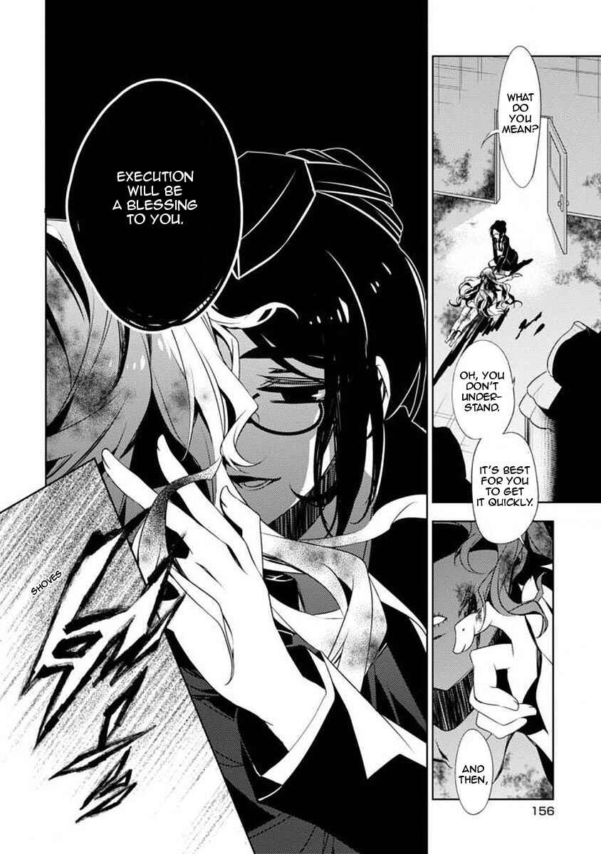 Page 42 Chapter 7 Angels of Death Episode.0