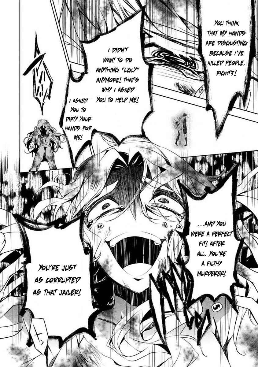 Page 44 Chapter 7 Angels of Death Episode.0