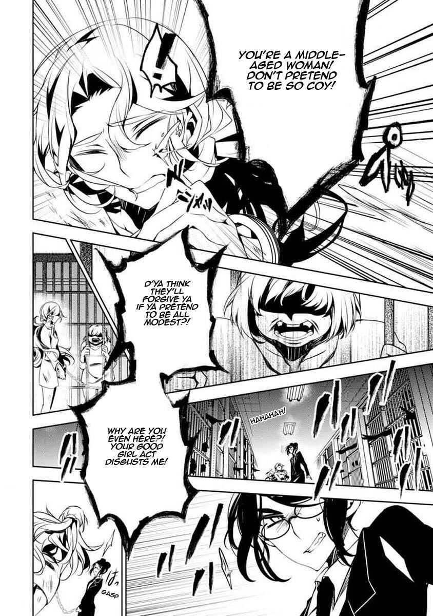 Page 5 Chapter 7 Angels of Death Episode.0
