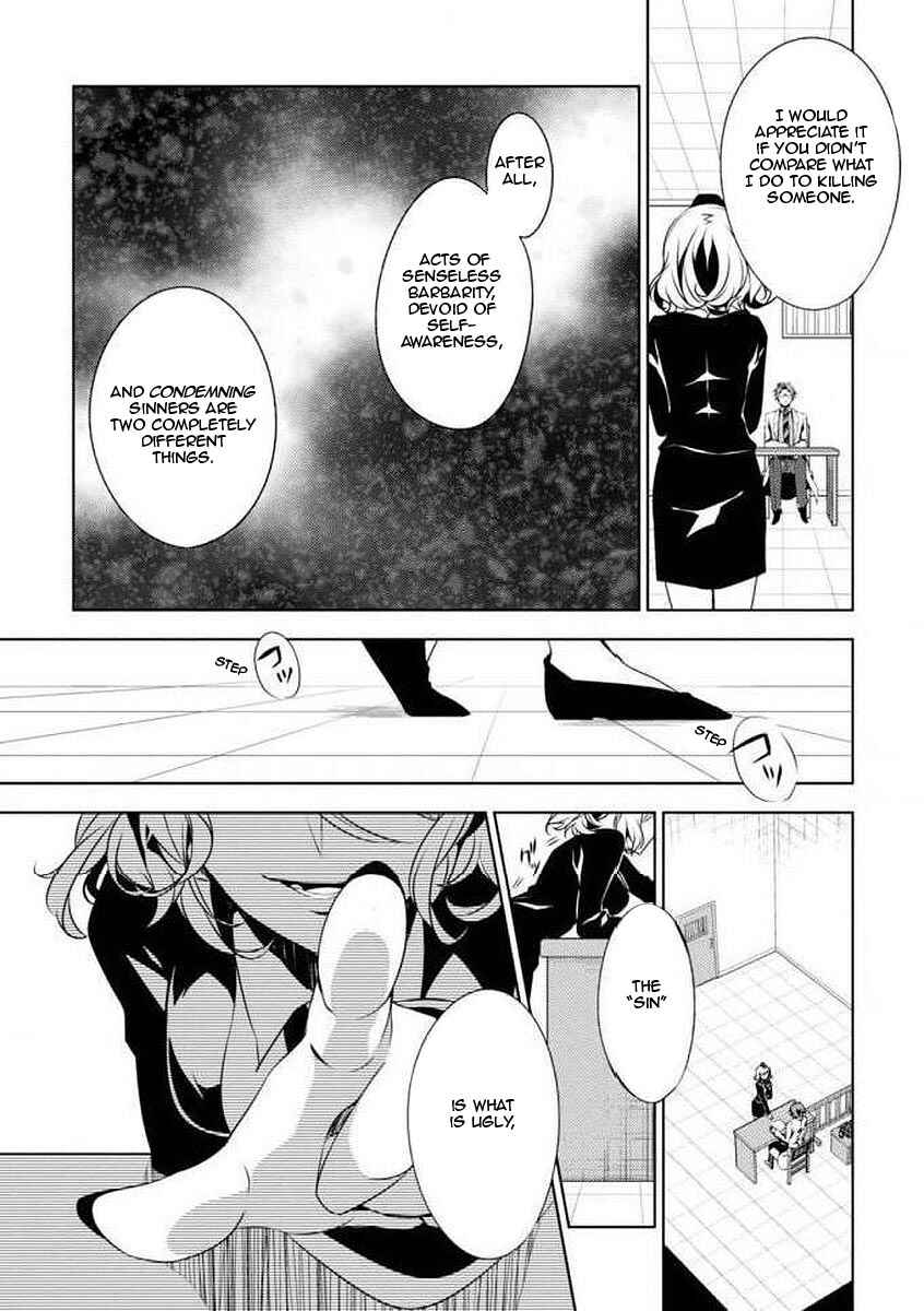 Page 8 Chapter 7 Angels of Death Episode.0