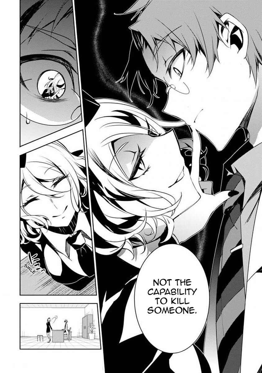 Page 9 Chapter 7 Angels of Death Episode.0