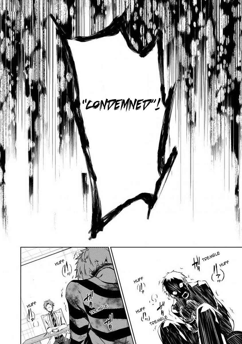 Page 15 Chapter 0 Angels of Death Episode.0