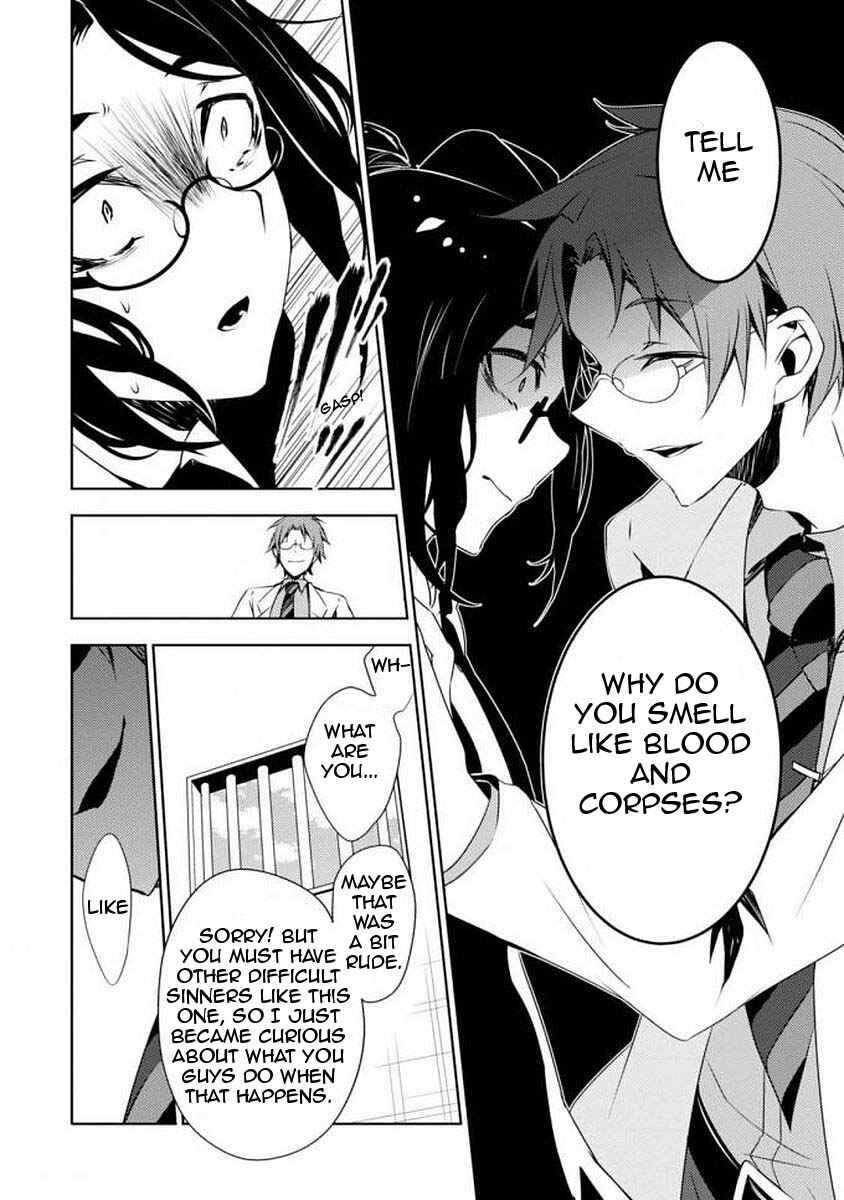 Page 19 Chapter 0 Angels of Death Episode.0