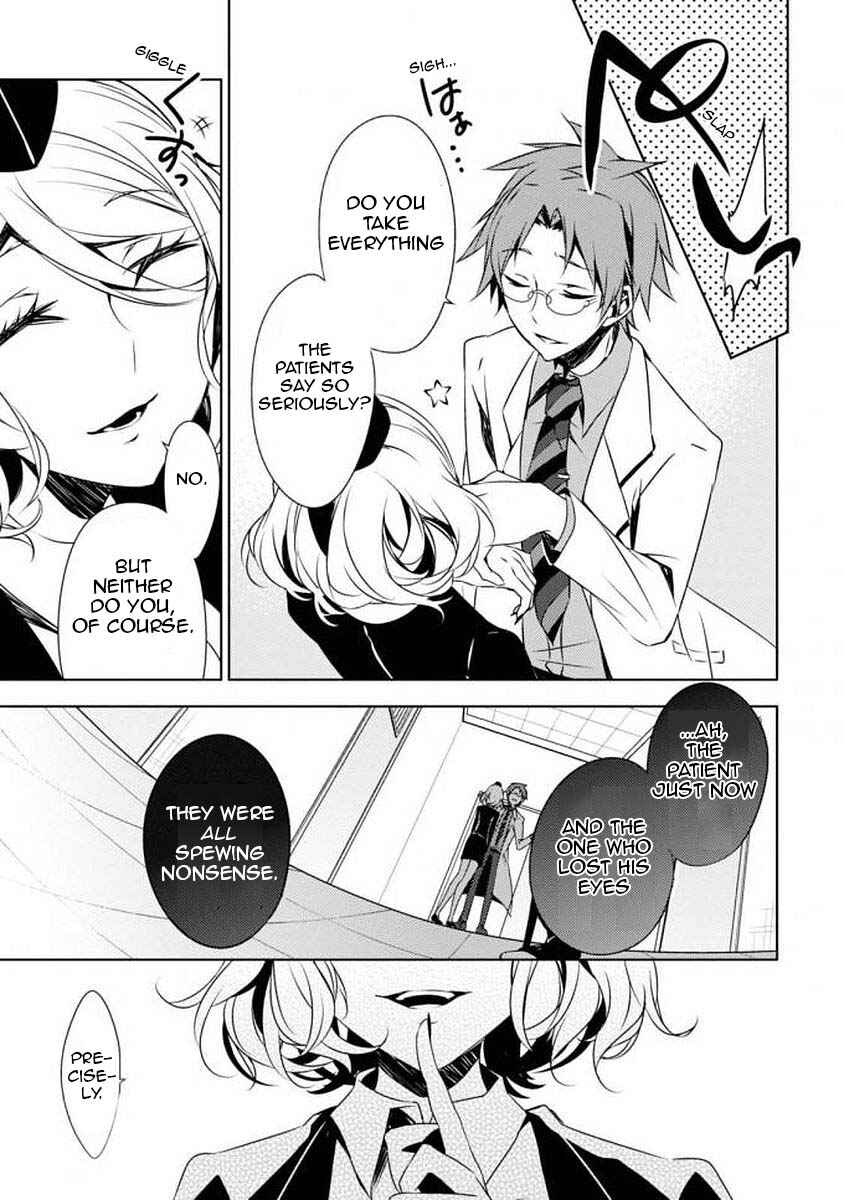 Page 28 Chapter 0 Angels of Death Episode.0