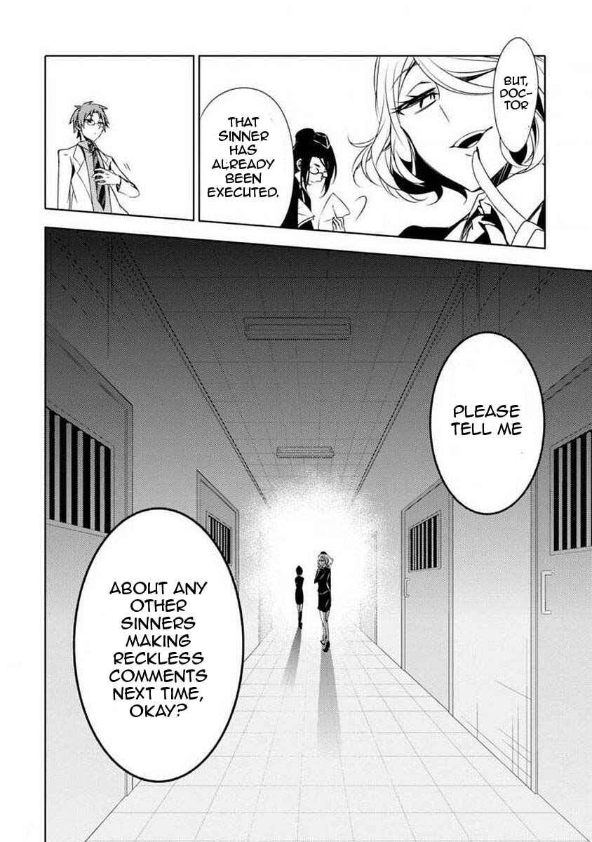 Page 29 Chapter 0 Angels of Death Episode.0