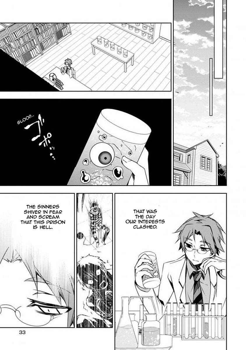Page 30 Chapter 0 Angels of Death Episode.0
