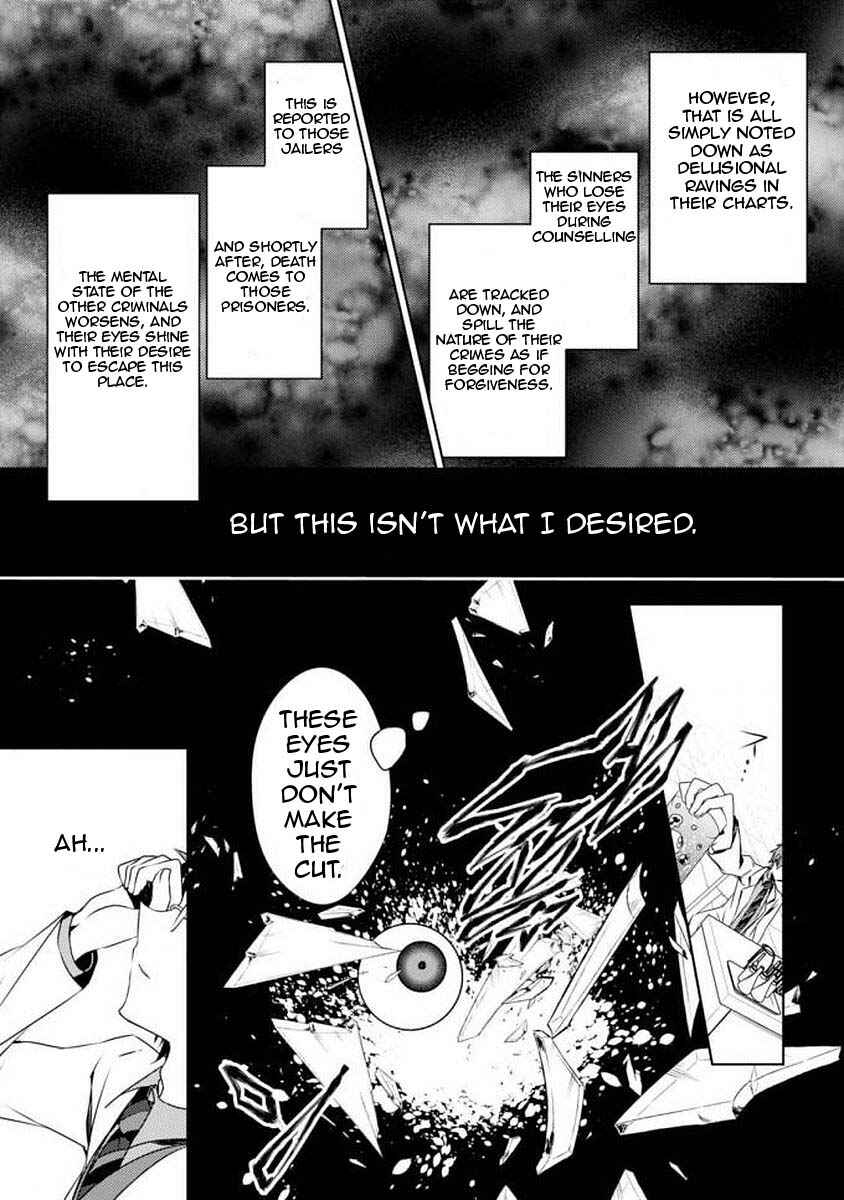 Page 31 Chapter 0 Angels of Death Episode.0