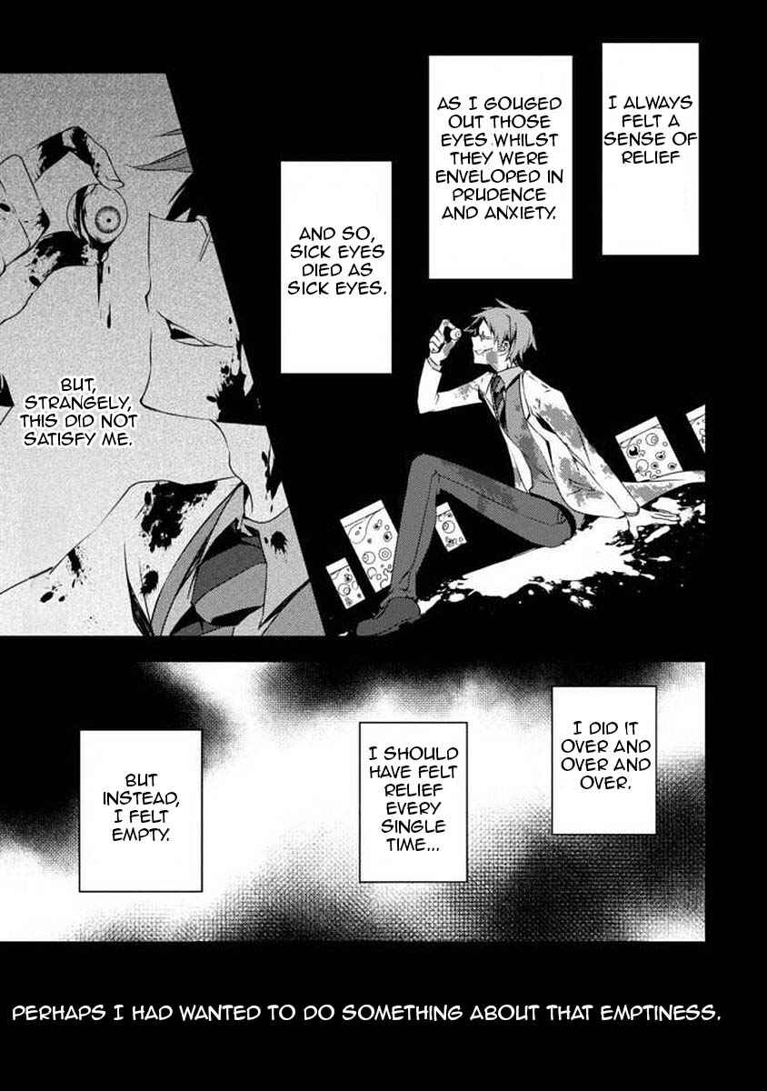 Page 4 Chapter 0 Angels of Death Episode.0