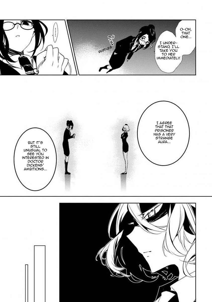 Page 15 Chapter 6 Angels of Death Episode.0