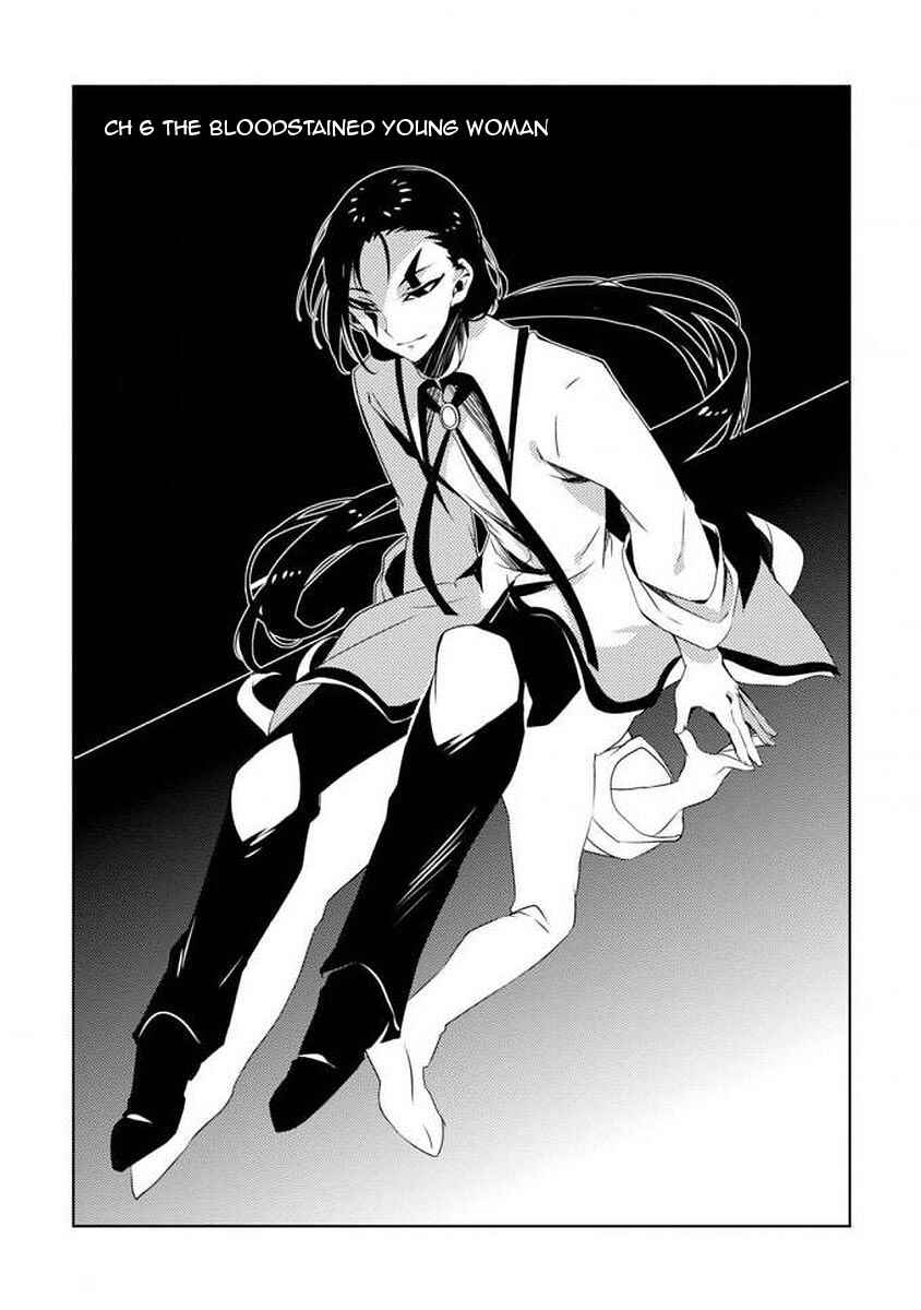Page 2 Chapter 6 Angels of Death Episode.0