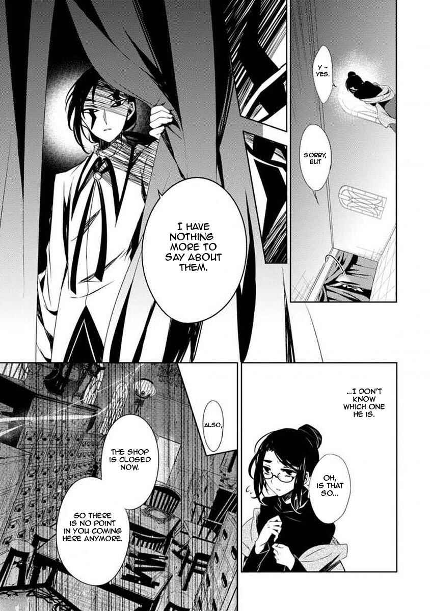 Page 4 Chapter 6 Angels of Death Episode.0