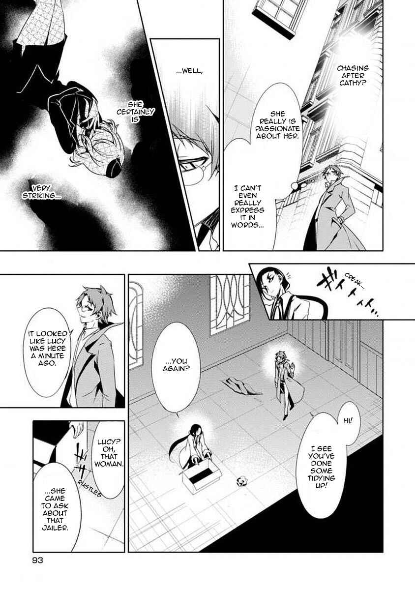 Page 7 Chapter 6 Angels of Death Episode.0