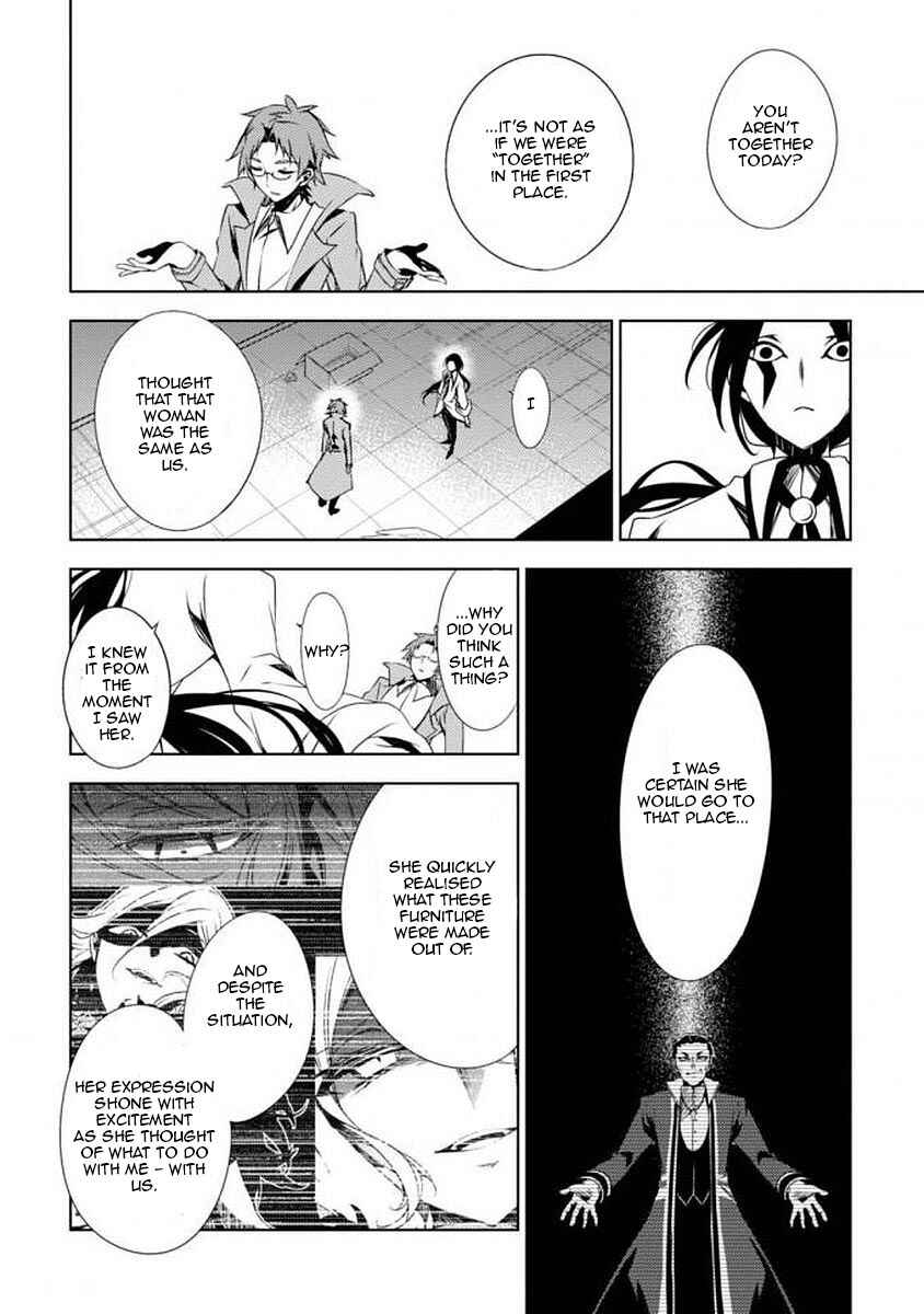 Page 8 Chapter 6 Angels of Death Episode.0