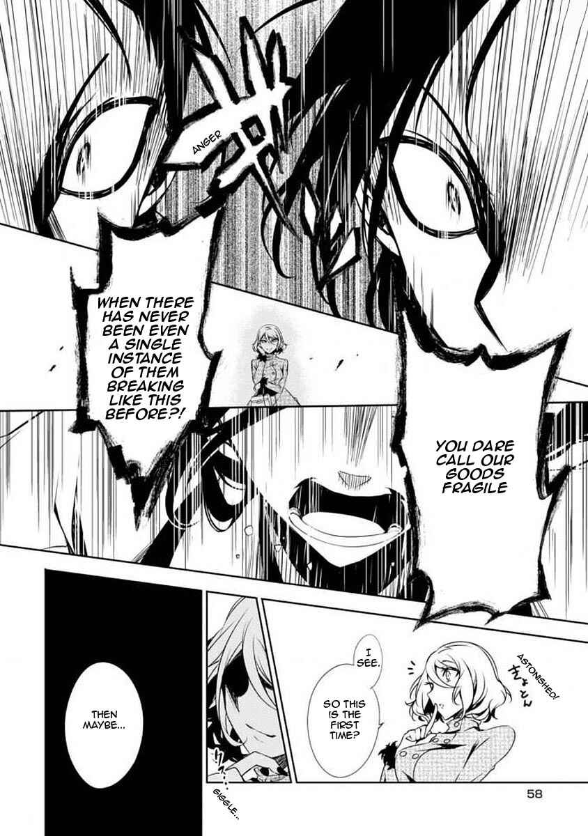 Page 17 Chapter 5 Angels of Death Episode.0