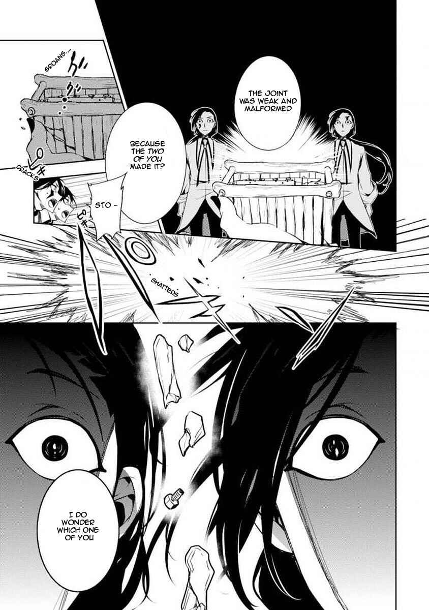 Page 18 Chapter 5 Angels of Death Episode.0