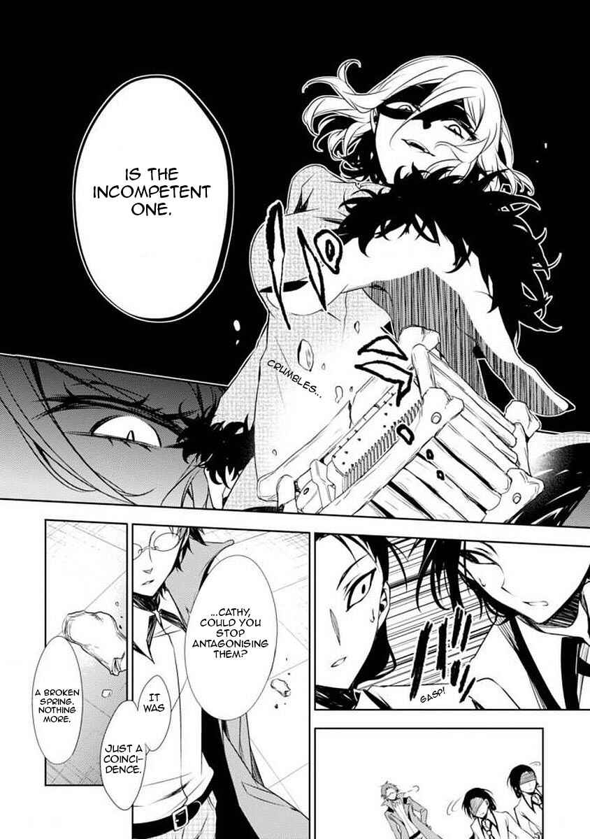 Page 19 Chapter 5 Angels of Death Episode.0