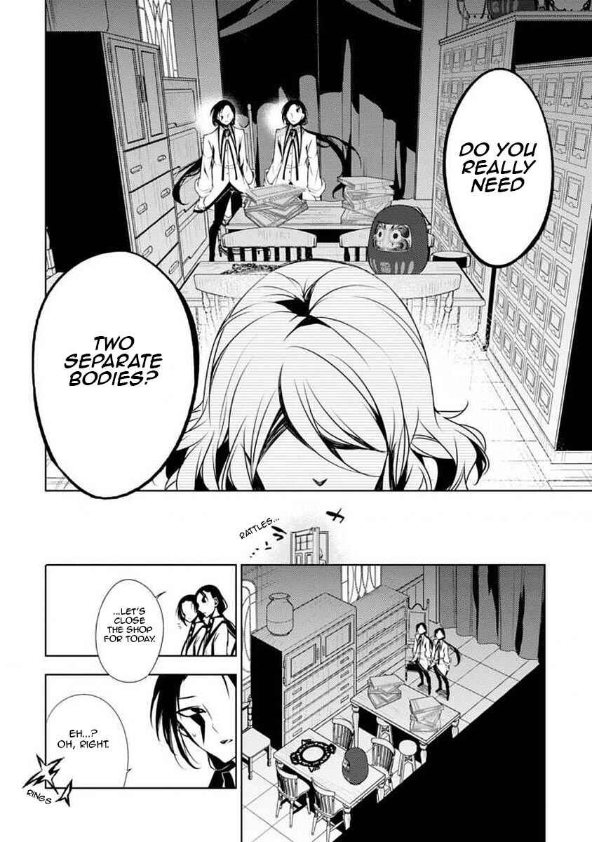 Page 23 Chapter 5 Angels of Death Episode.0