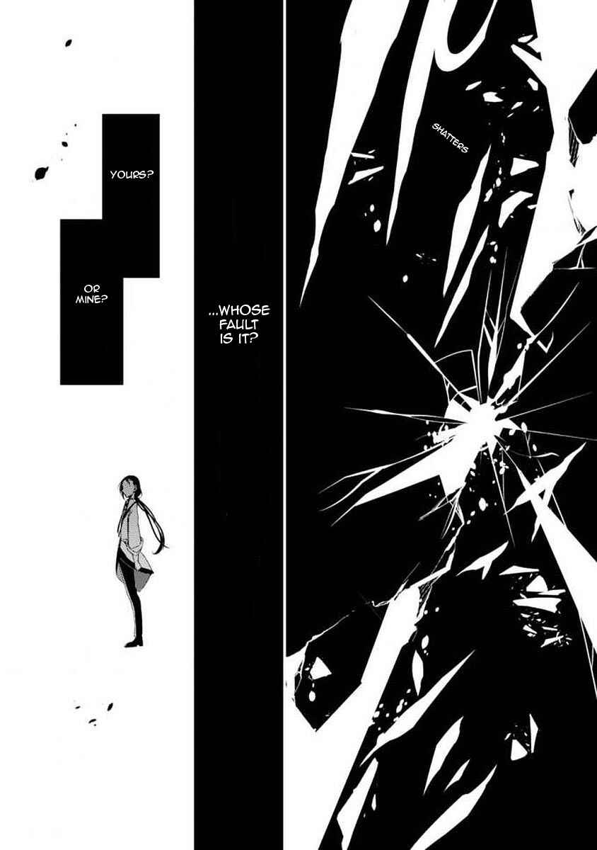 Page 31 Chapter 5 Angels of Death Episode.0