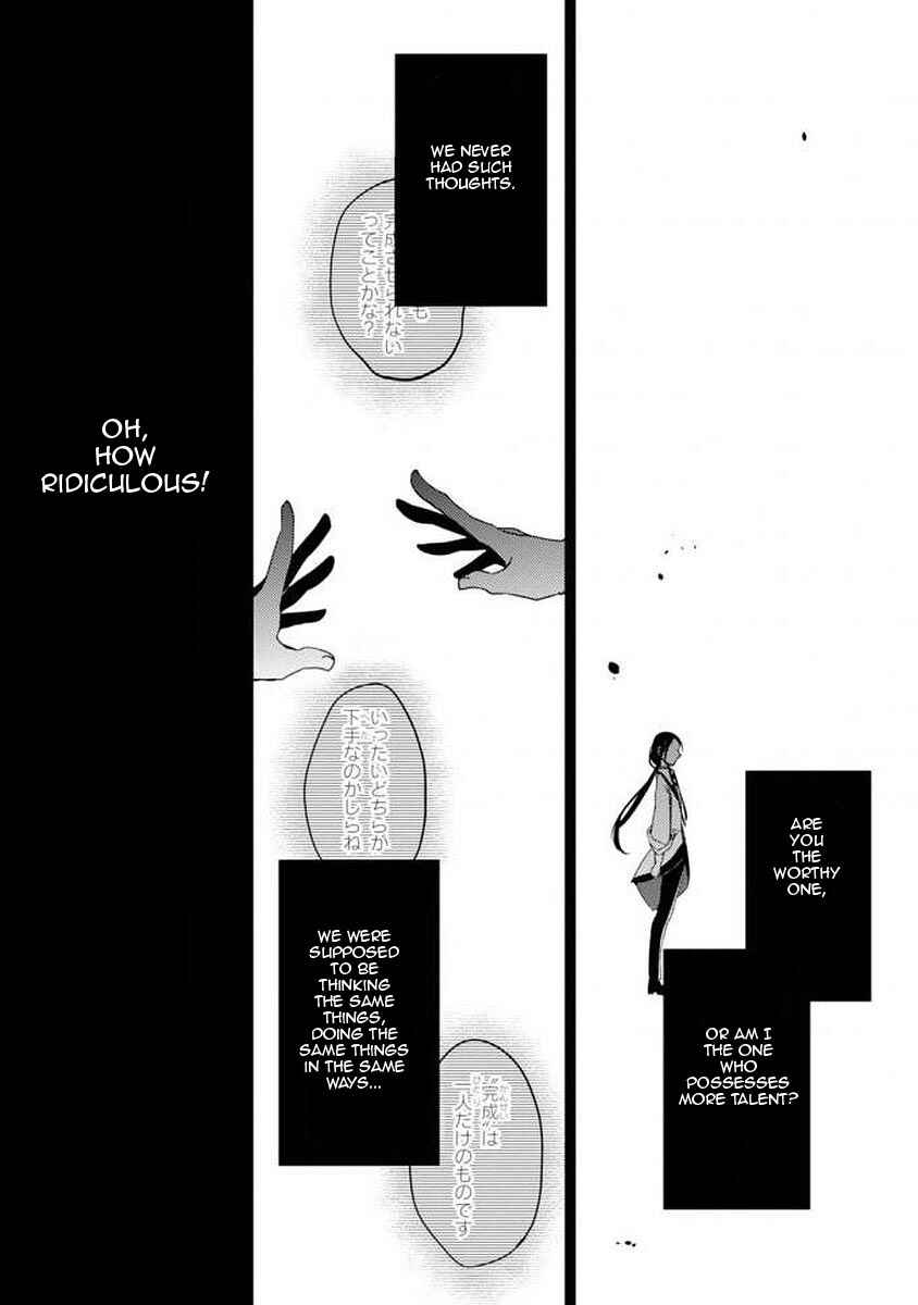 Page 32 Chapter 5 Angels of Death Episode.0