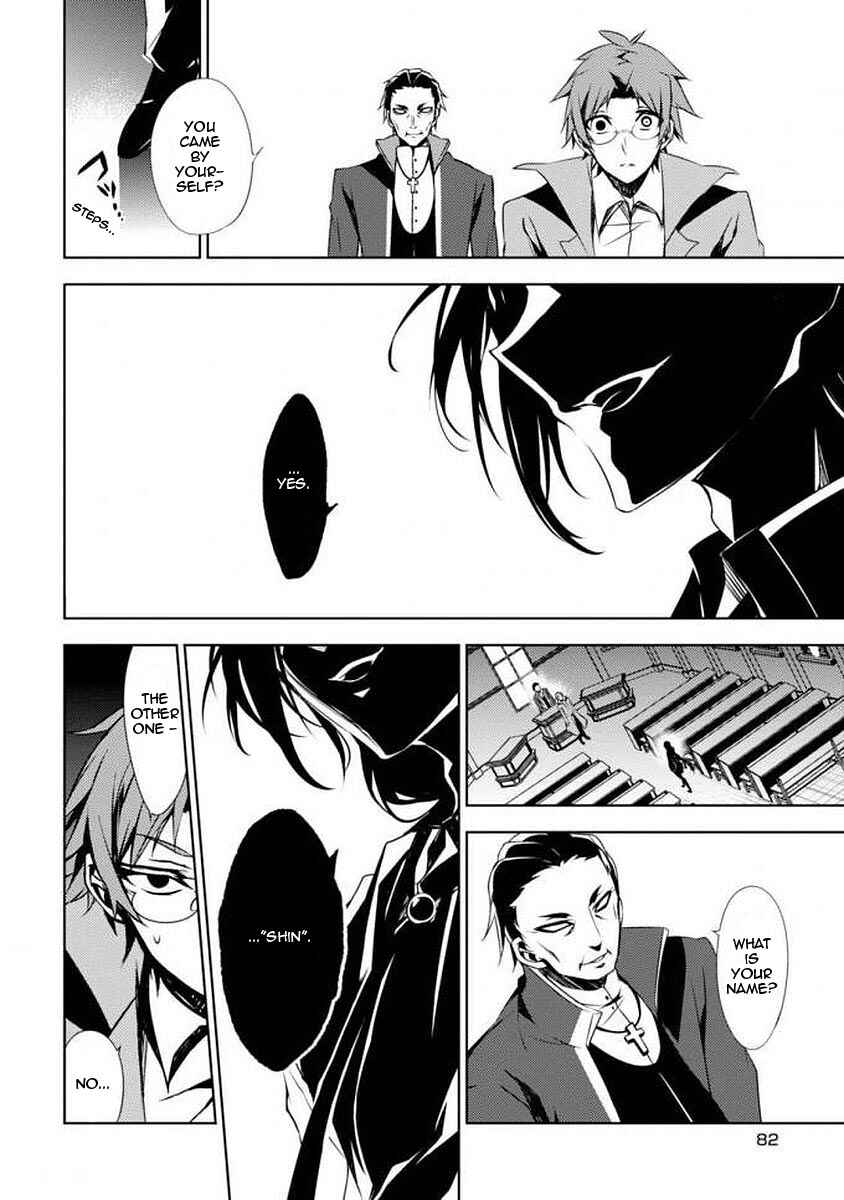Page 39 Chapter 5 Angels of Death Episode.0