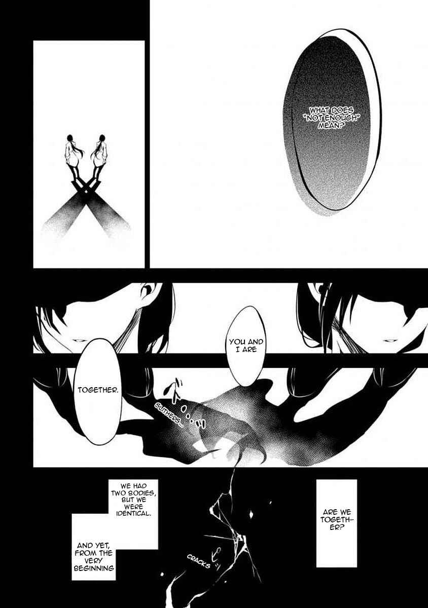 Page 5 Chapter 5 Angels of Death Episode.0