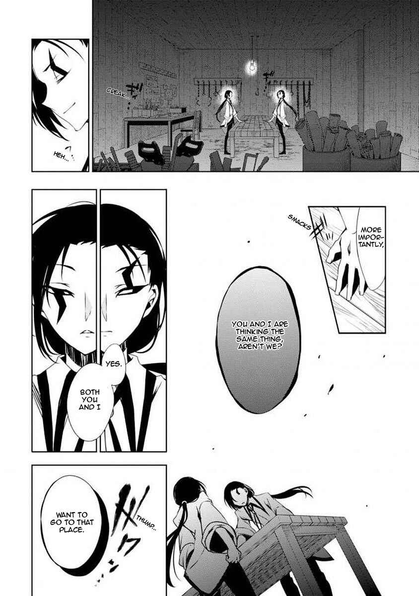 Page 7 Chapter 5 Angels of Death Episode.0