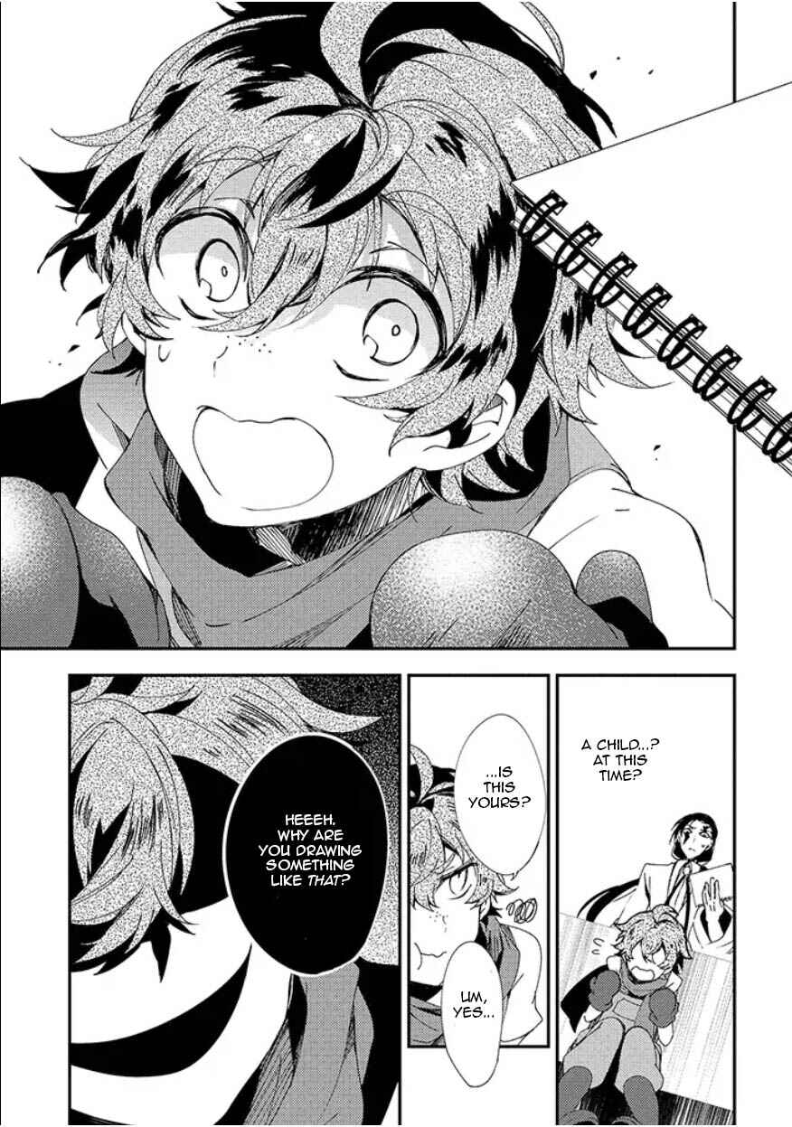 Page 12 Chapter 12 Angels of Death Episode.0