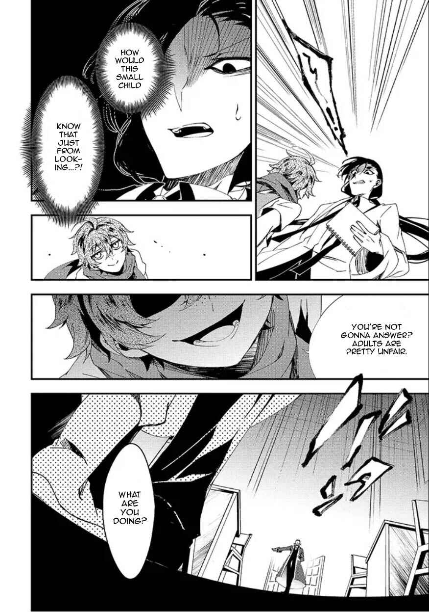 Page 15 Chapter 12 Angels of Death Episode.0