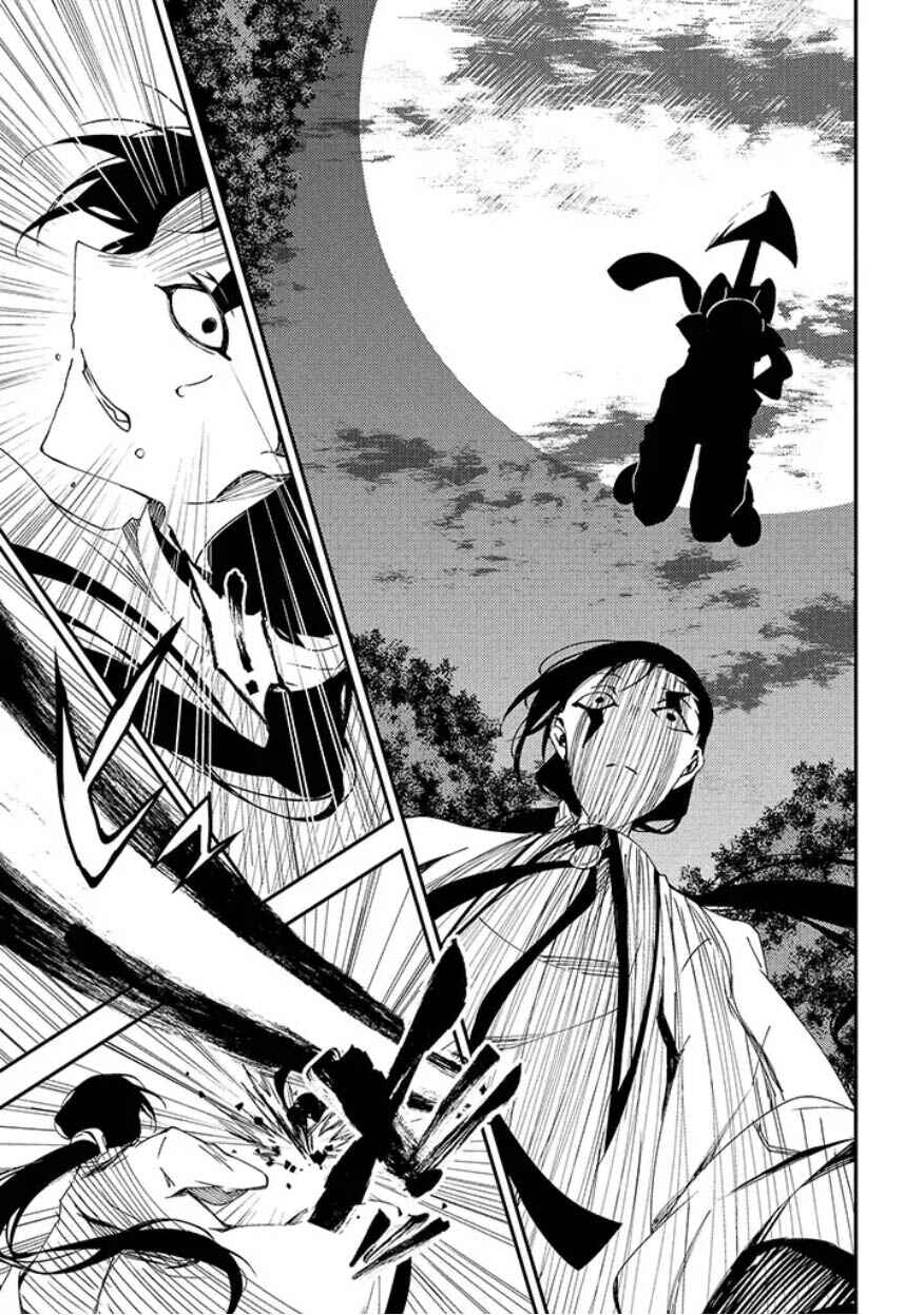 Page 20 Chapter 12 Angels of Death Episode.0