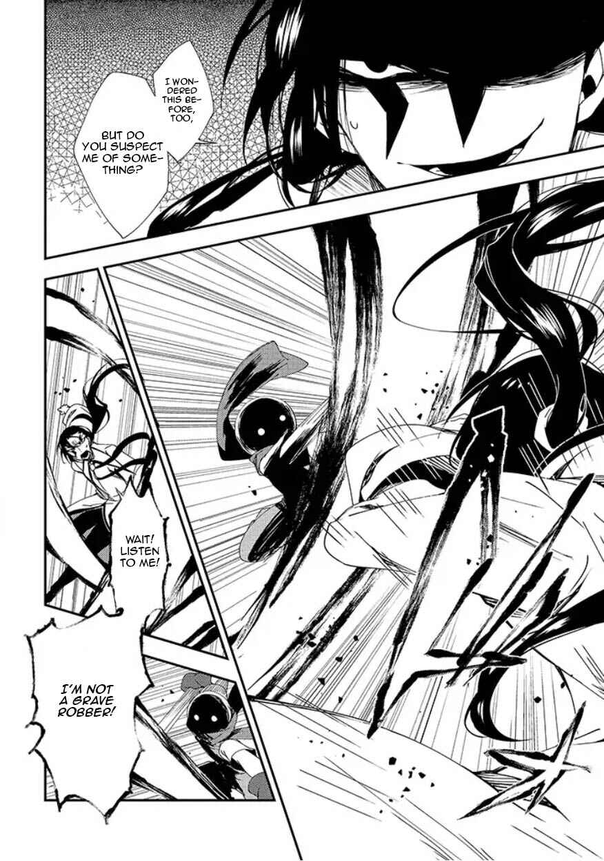 Page 23 Chapter 12 Angels of Death Episode.0