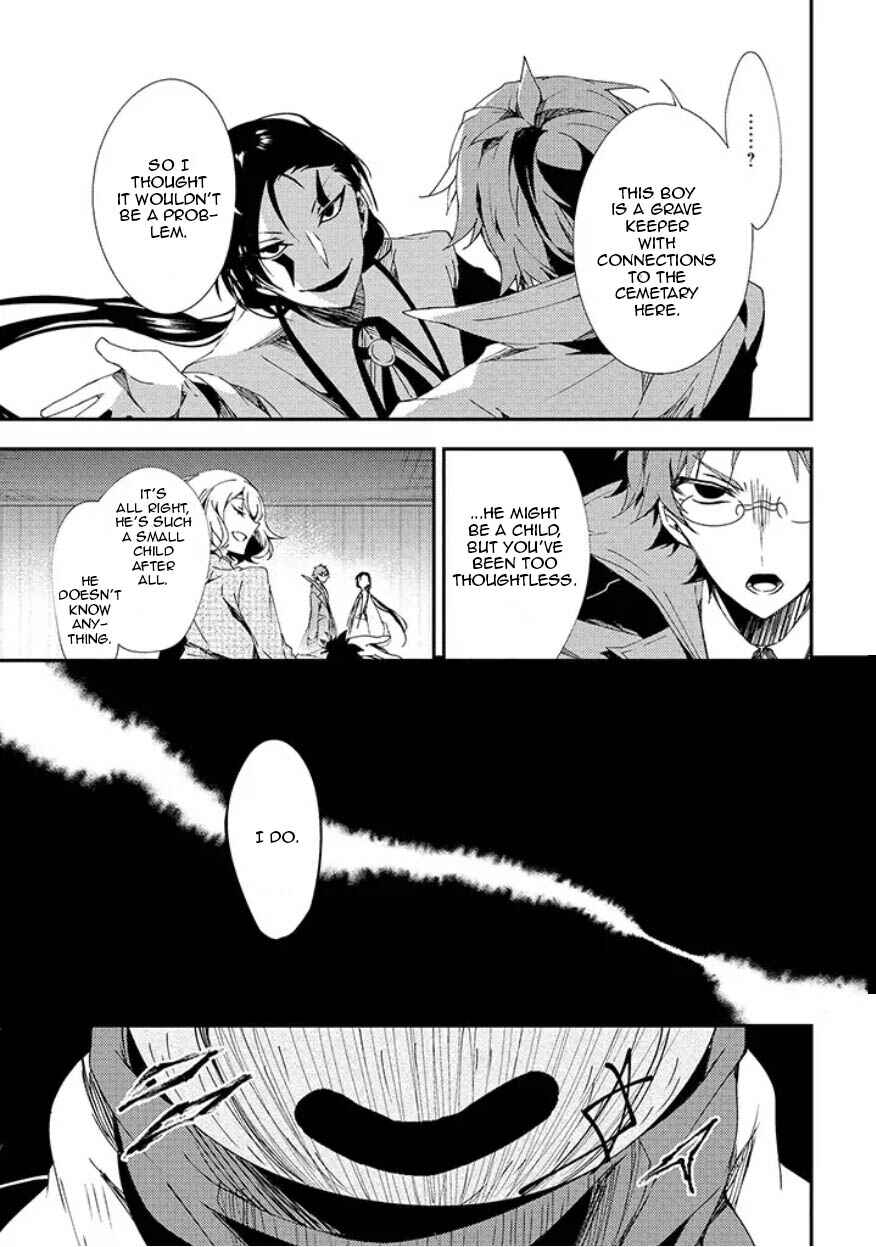 Page 34 Chapter 12 Angels of Death Episode.0