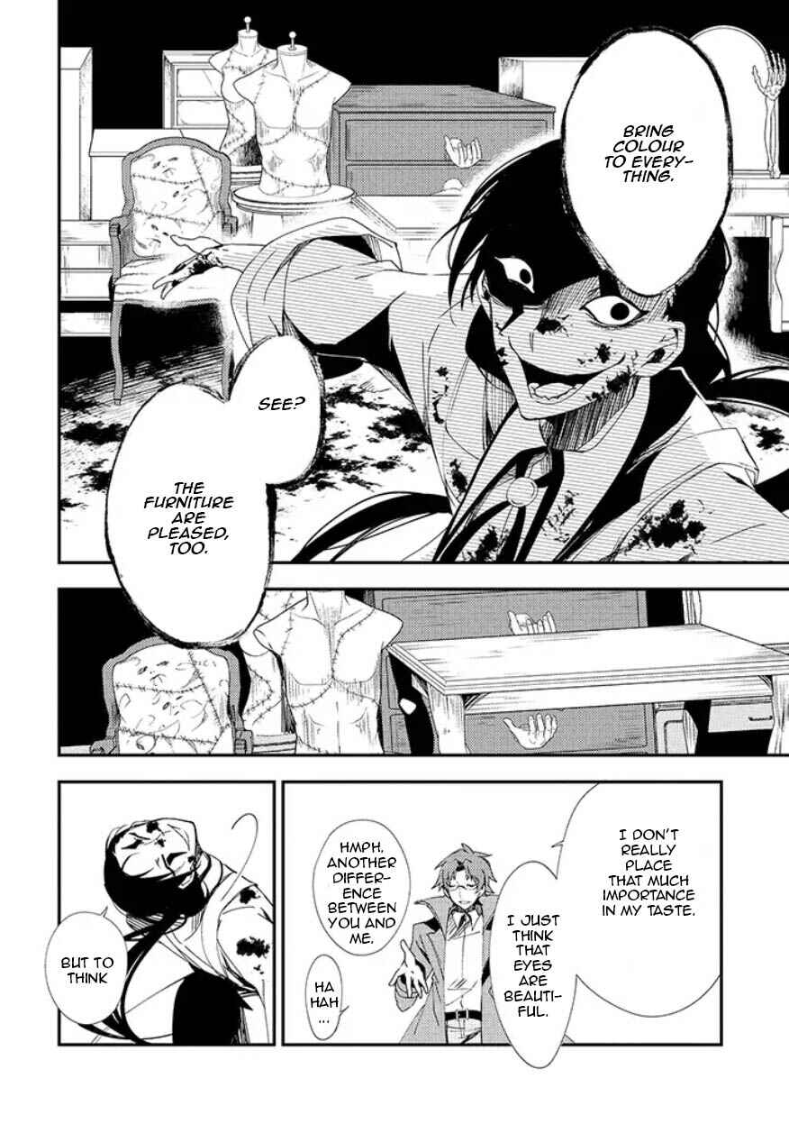 Page 7 Chapter 12 Angels of Death Episode.0