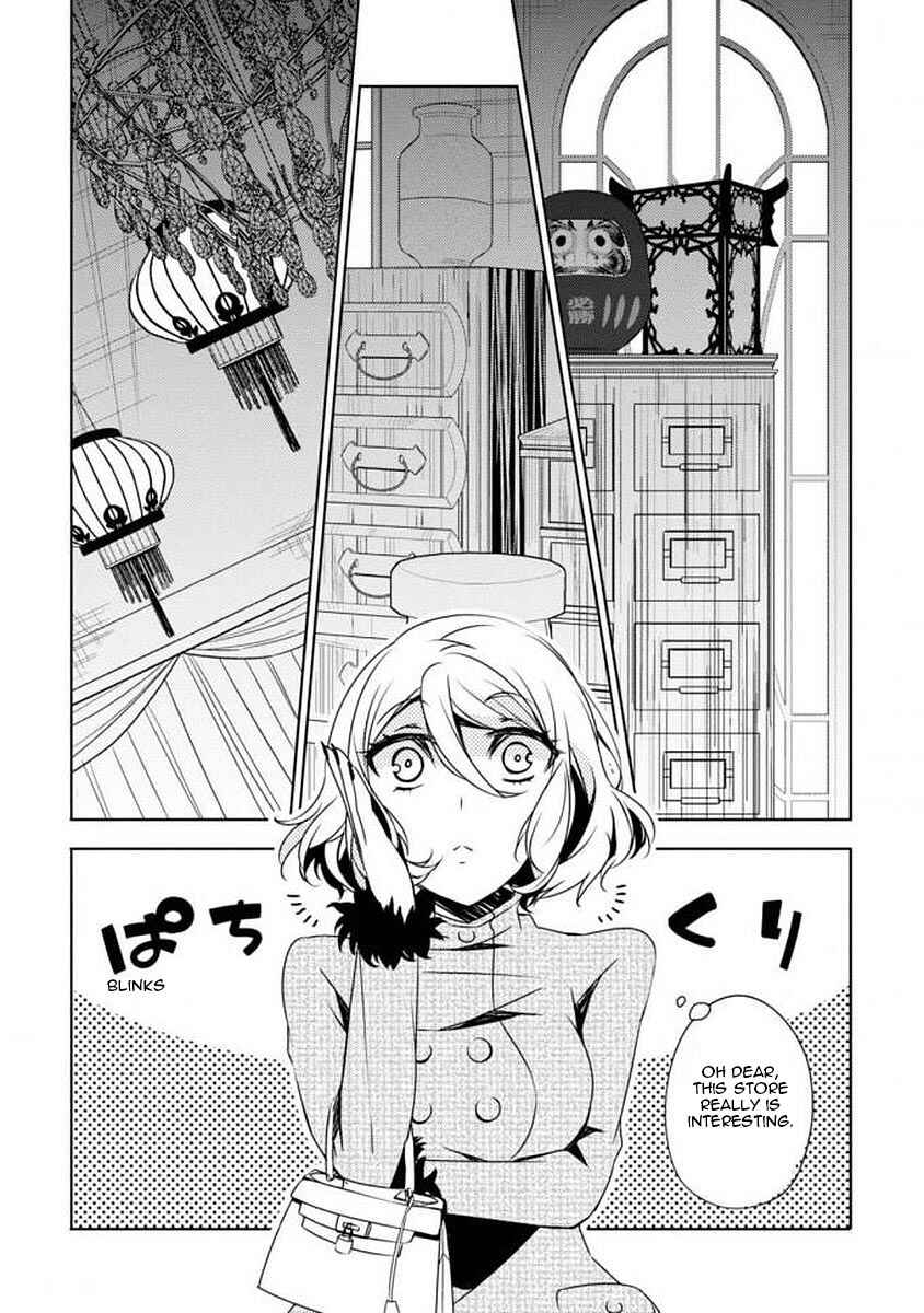 Page 13 Chapter 4 Angels of Death Episode.0
