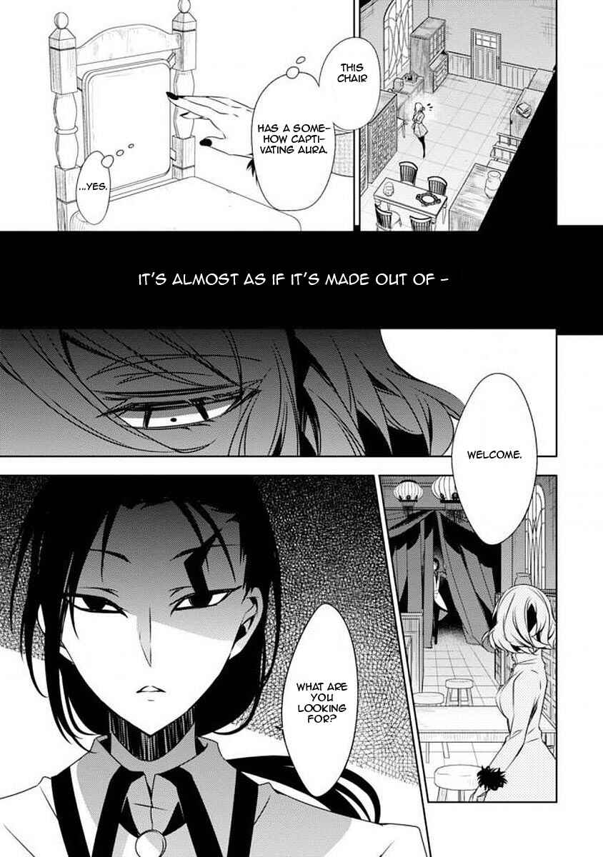 Page 14 Chapter 4 Angels of Death Episode.0