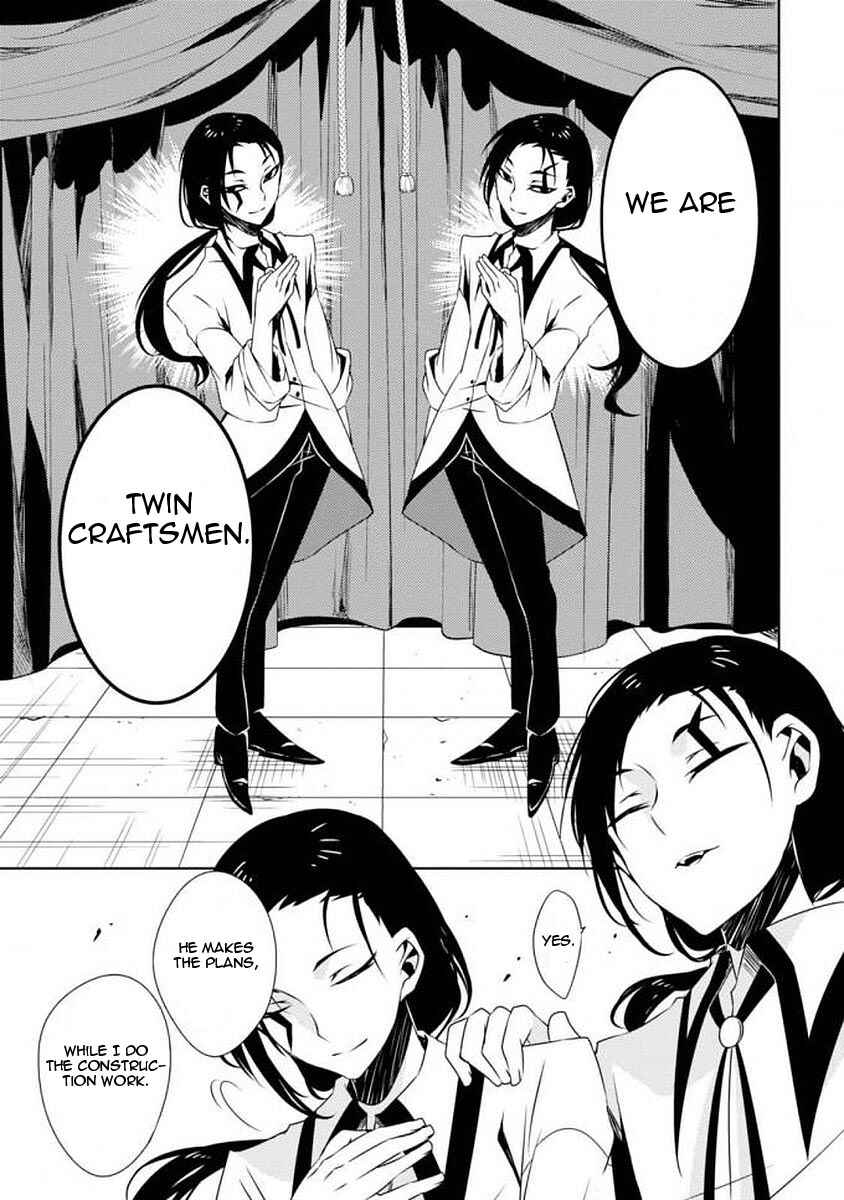 Page 16 Chapter 4 Angels of Death Episode.0