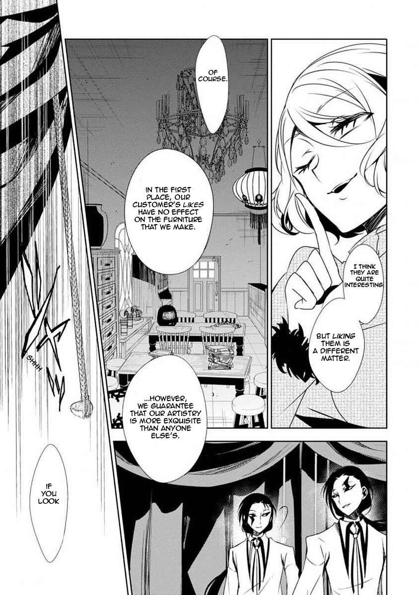 Page 18 Chapter 4 Angels of Death Episode.0