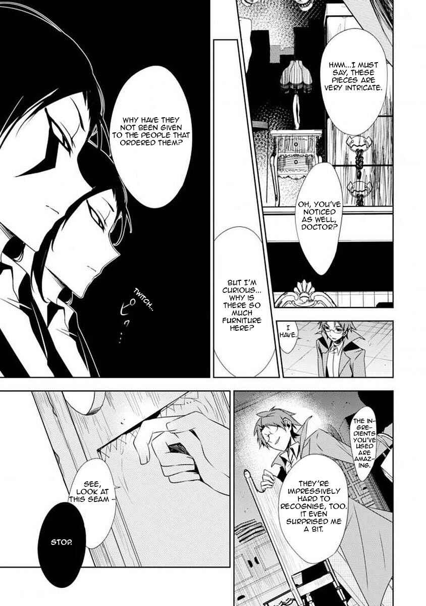 Page 26 Chapter 4 Angels of Death Episode.0