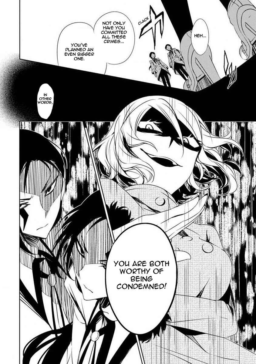 Page 29 Chapter 4 Angels of Death Episode.0