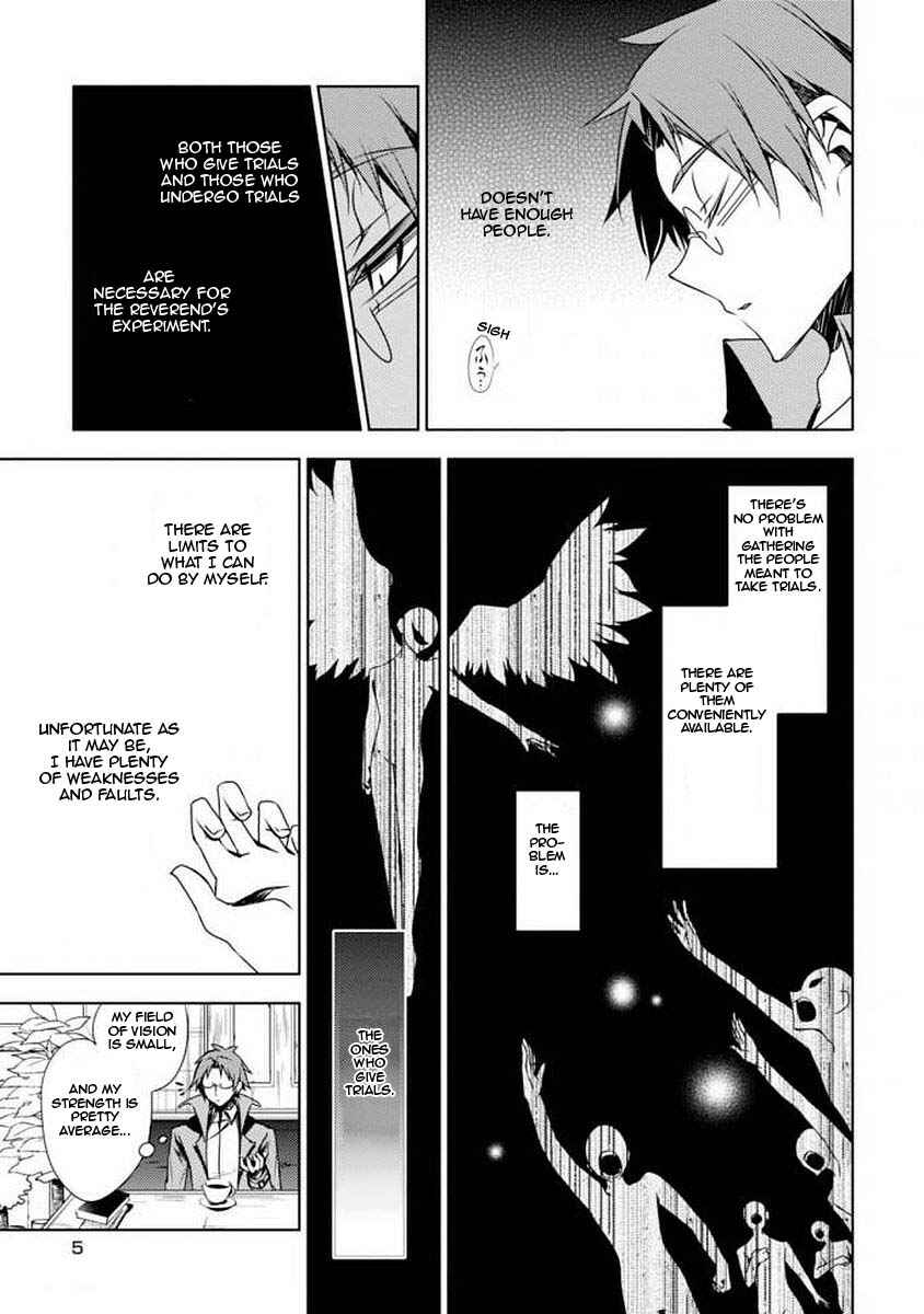 Page 4 Chapter 4 Angels of Death Episode.0