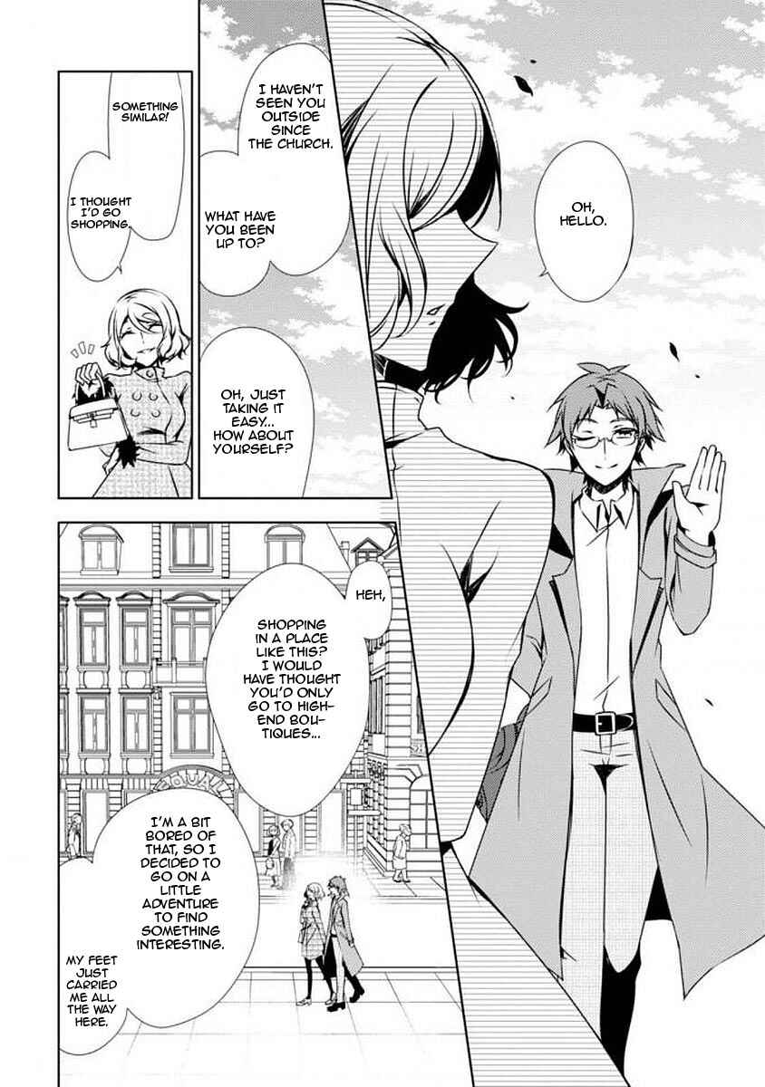Page 7 Chapter 4 Angels of Death Episode.0