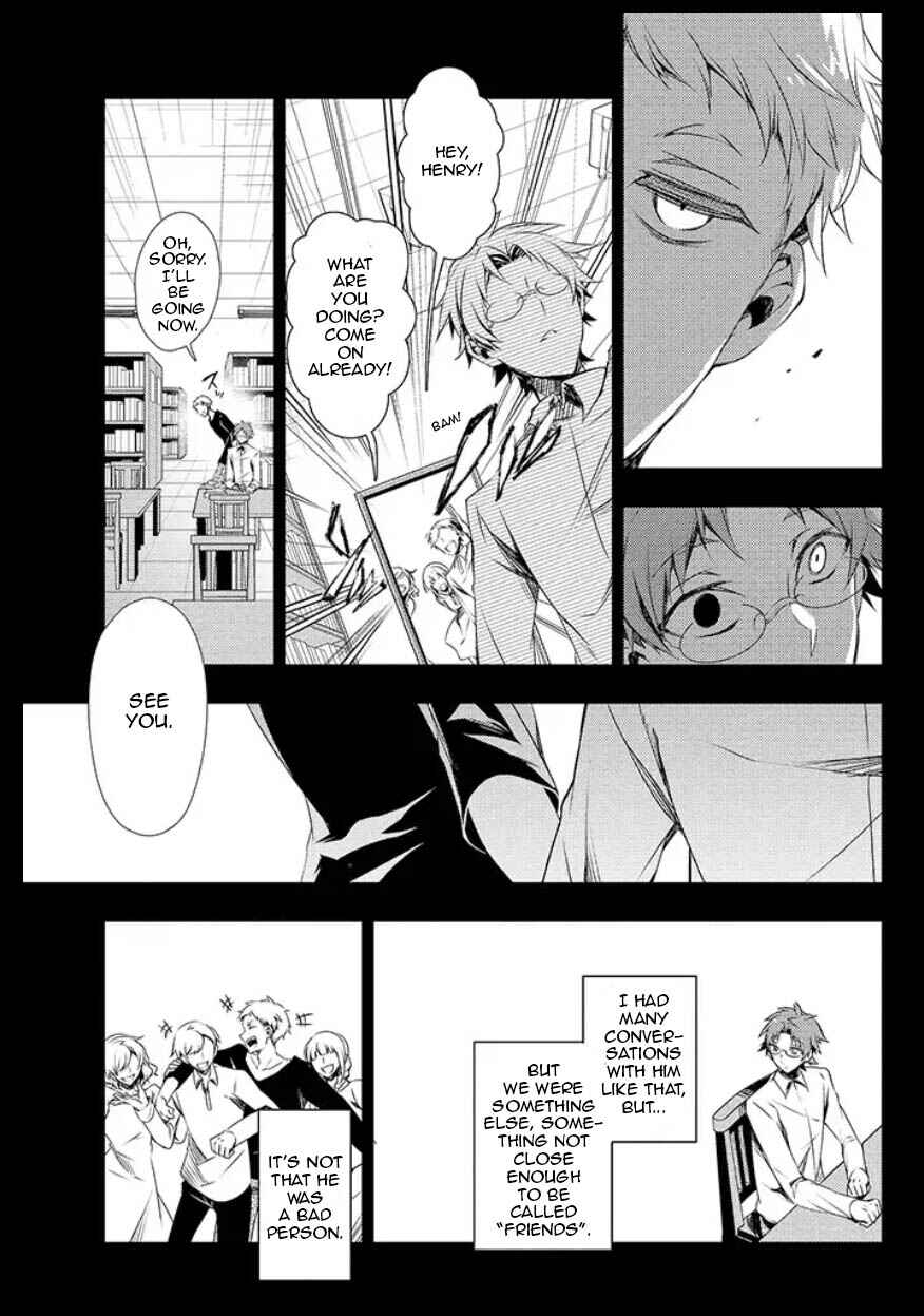 Page 10 Chapter 10 Angels of Death Episode.0