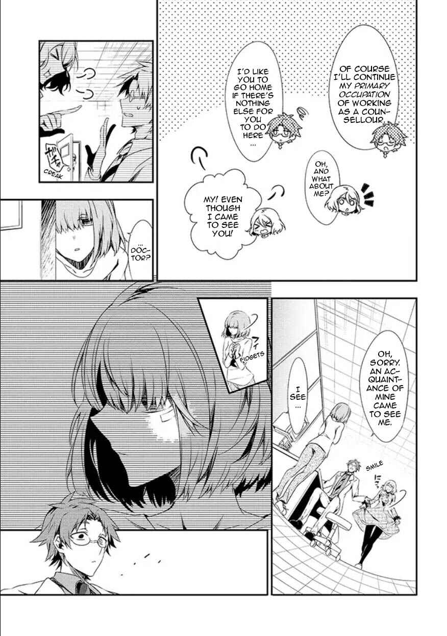 Page 20 Chapter 10 Angels of Death Episode.0
