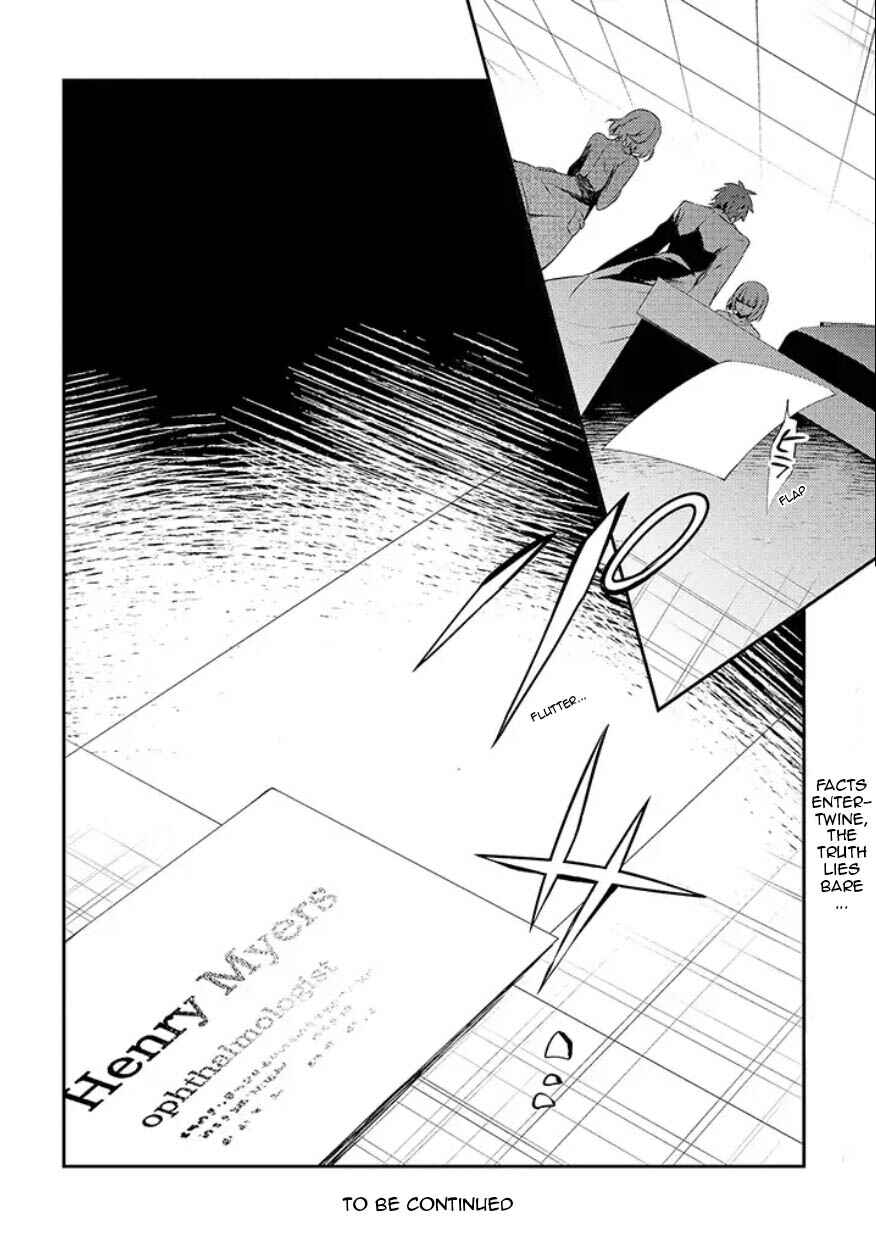 Page 25 Chapter 10 Angels of Death Episode.0