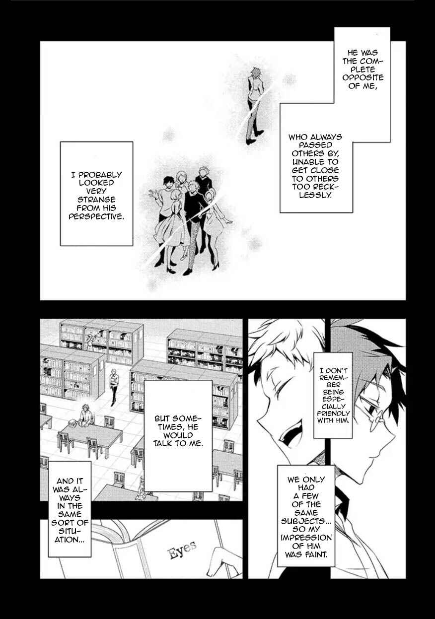 Page 7 Chapter 10 Angels of Death Episode.0