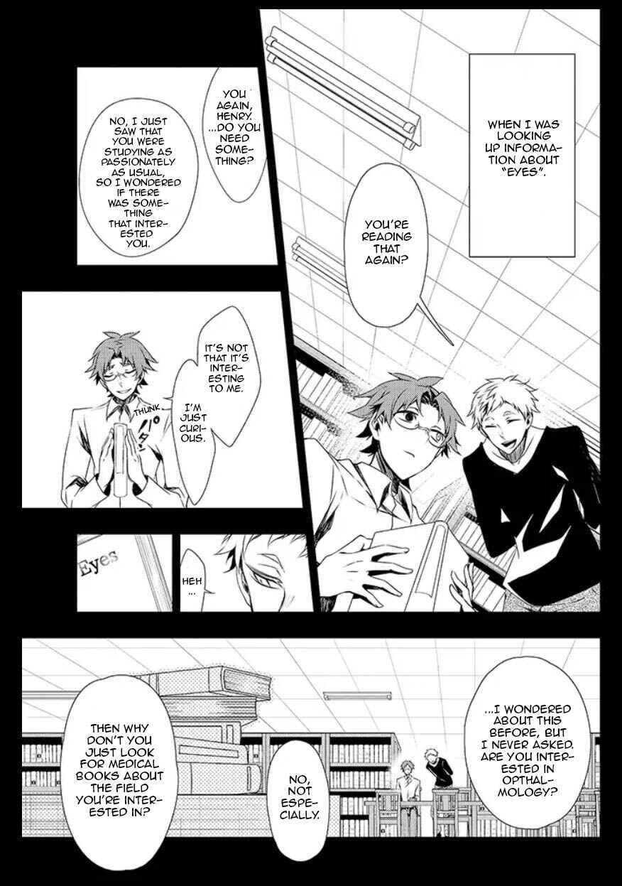 Page 8 Chapter 10 Angels of Death Episode.0