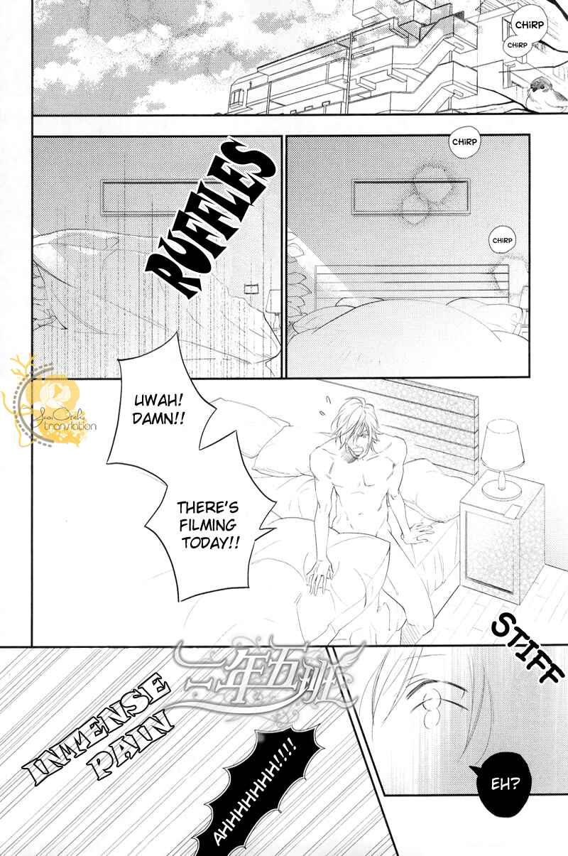 Page 12 Chapter 2 Renai Moratorium