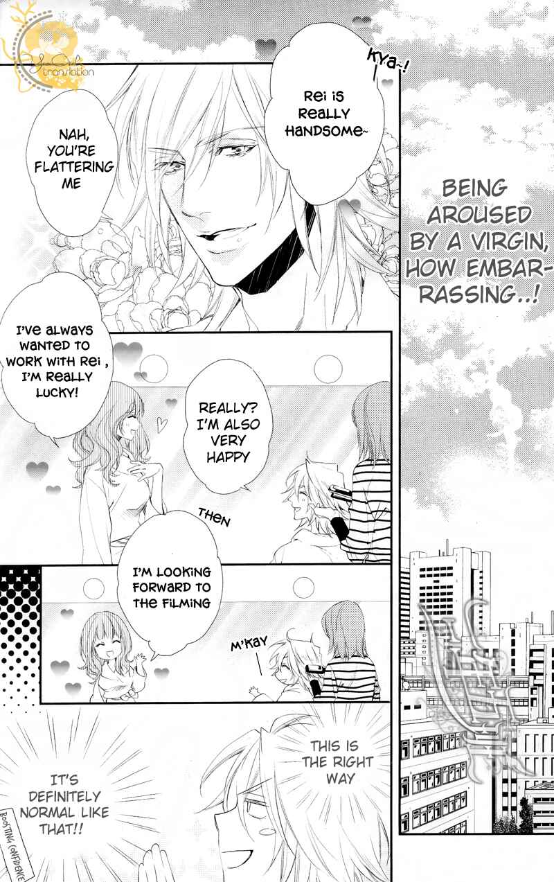 Page 15 Chapter 2 Renai Moratorium